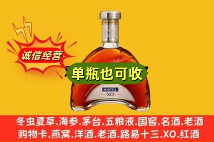 黄山回收拱桥