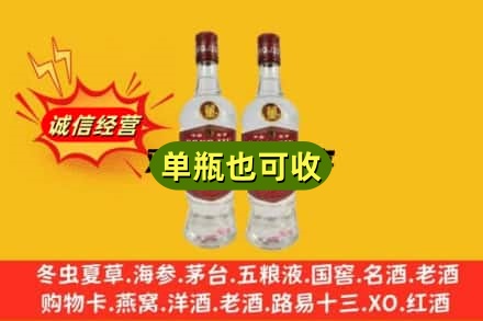 黄山回收董酒
